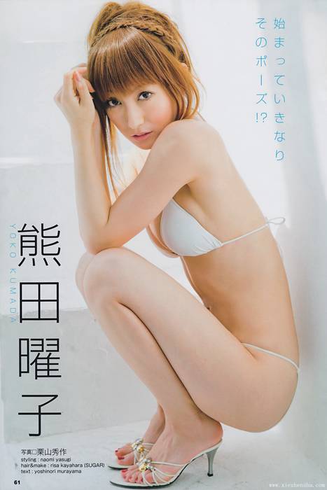 [Bomb Magazine性感美女杂志]ID0006 2010 No.06