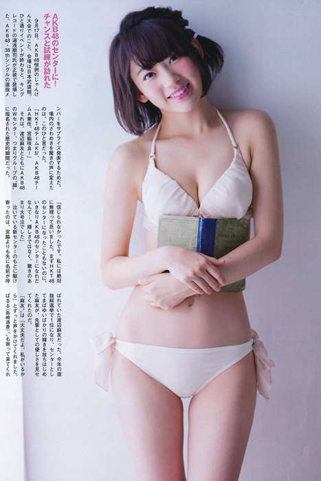 [Flash杂志写真]ID0155 グラビアBEST 2014.12.05 渡辺麻友 宮脇咲良 柏木由紀 入山杏奈 山本彩 渡辺美優紀 小嶋真子 [40P]--性感提示：浓妆艳抹小姨子准备纸巾魔