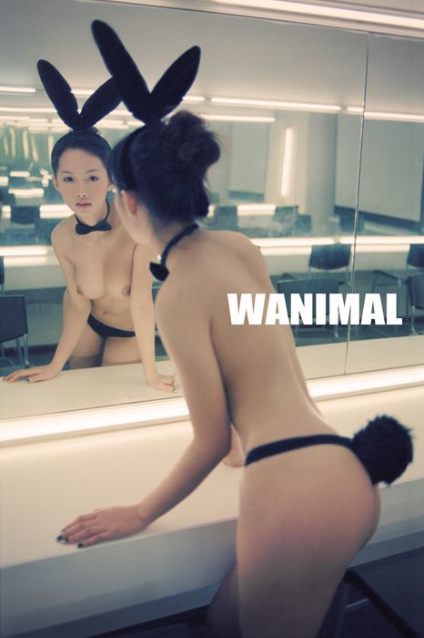 [wanimal艺术摄影]2013.10