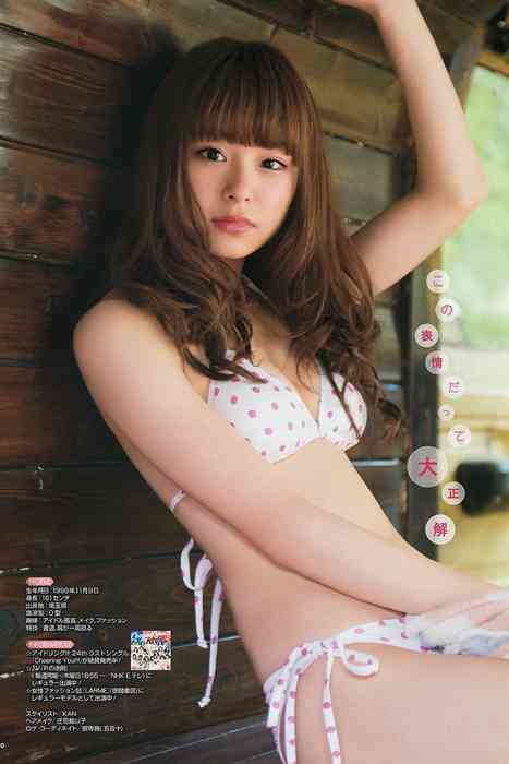 [young gangan性感写真杂志]ID0035 2015.07 No.15 おのののか 佐藤麗奈 [16P10M]